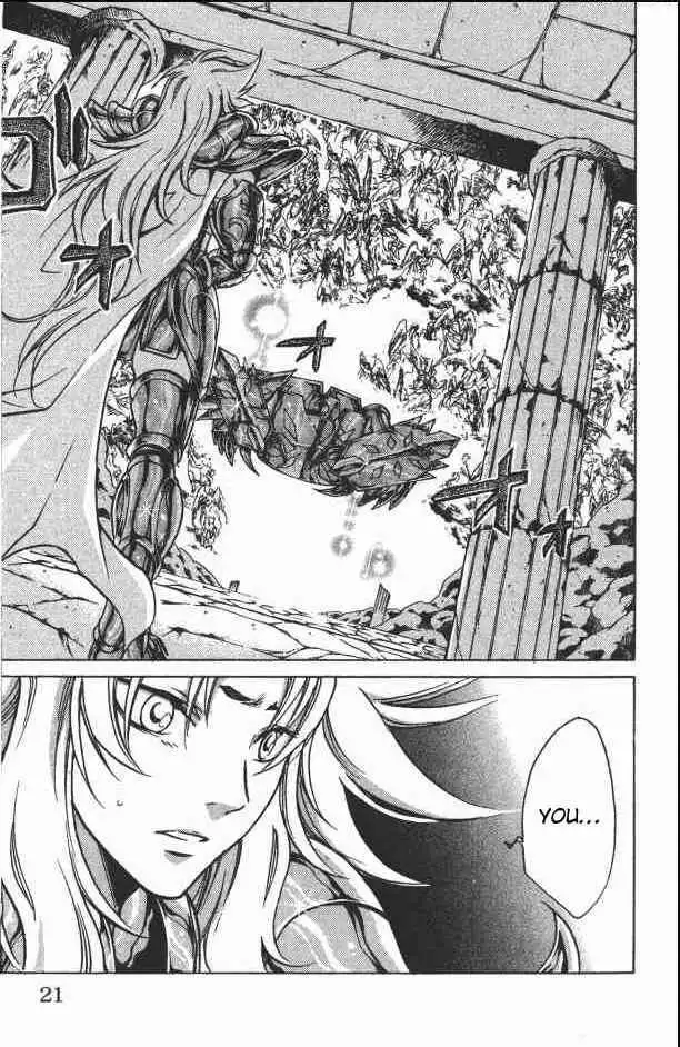 Saint Seiya - The Lost Canvas Chapter 70 14